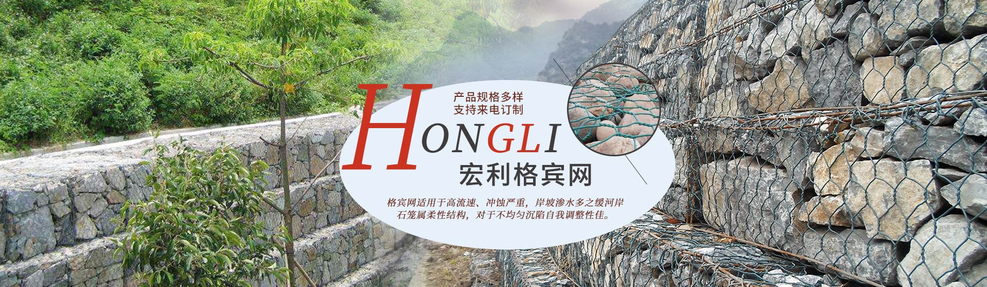 河北拓永金屬絲網(wǎng)制品有限公司